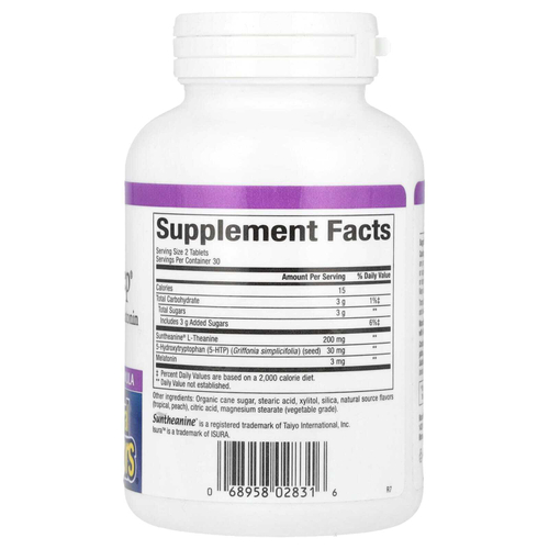 Natural Factors, Stress-Relax®, Tranquil Sleep®, 60 жевательных таблеток