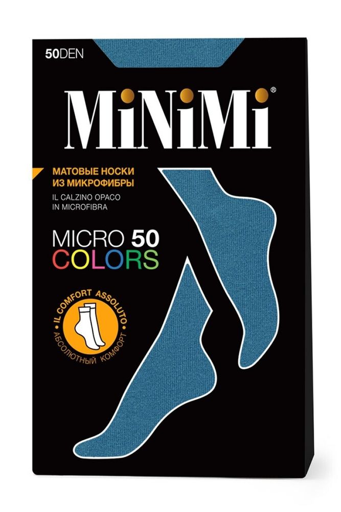 Minimi Носки Micro Colors 50