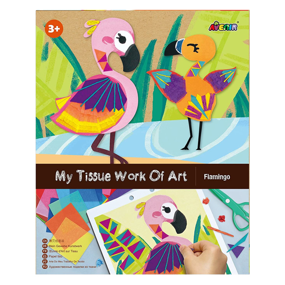 Набор для аппликаций Basir с плотным картоном, размер 25*20 см, с трафаретом, ассорти