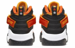 Кроссовки Nike Air Raid Raygun