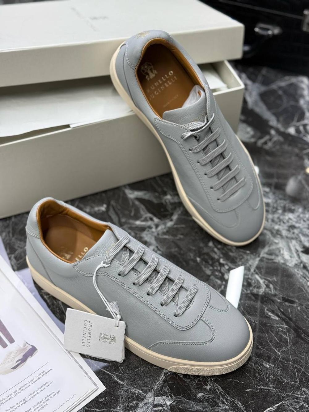 Кеды Brunello Cucinelli