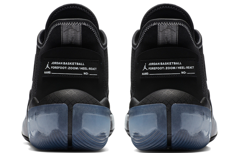 Кроссовки Jordan React Elevation