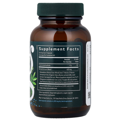 Gaia Herbs, Men, мужское либидо, 60 капсул Phyto-Caps®