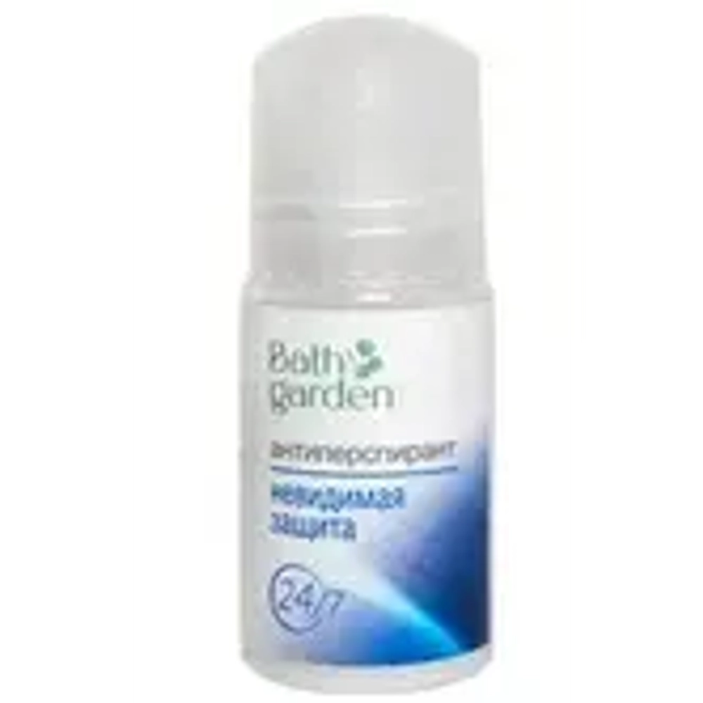 BATH GARDEN Дезодорант-антиперспирант-шарик Невидимая защита 50мл*16
