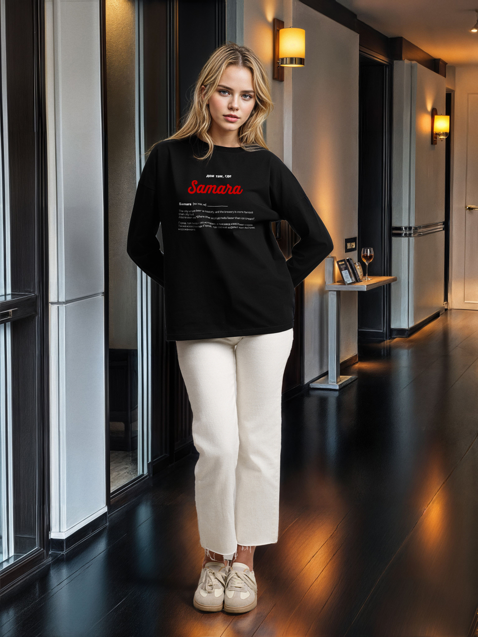 Лонгслив женский  "Дом там где...Samara" черный