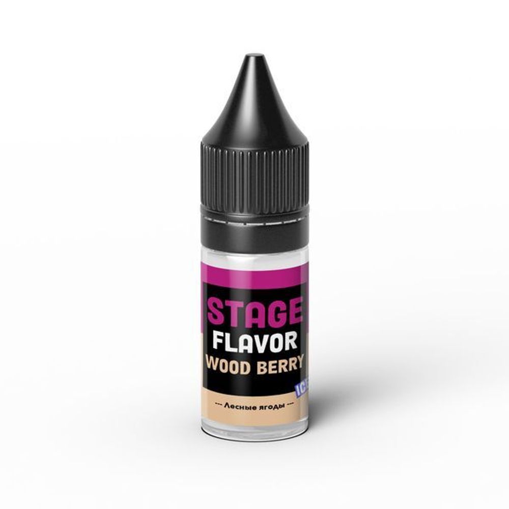 WOOD BERRY by Stage Flavor 10мл