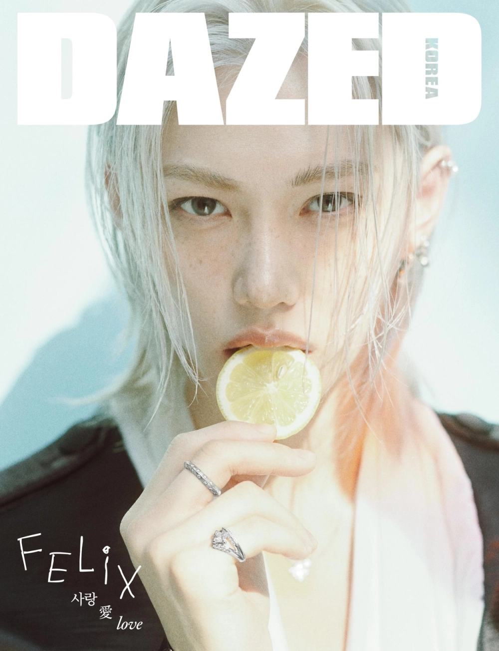 Журнал DAZED - 2026. 04 [Обложка: Stray Kids Felix]