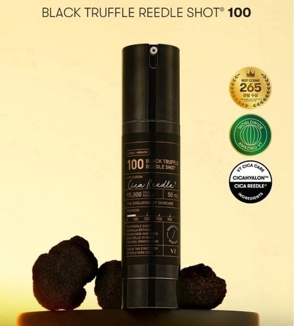 VT Cosmetics Бустер-сыворотка с микроиглами и трюфелем Black Truffle Reedle Shot 100