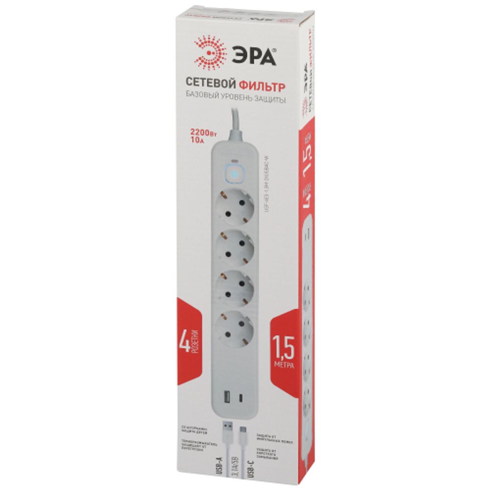 Сетевой фильтр ЭРА USF-4es-1,5m-2xUSBAC-W с базовой защитой с заземлением с выключателем 4 розетки+2xUSBA+C2,4A 1,5м 10А | Сетевые фильтры