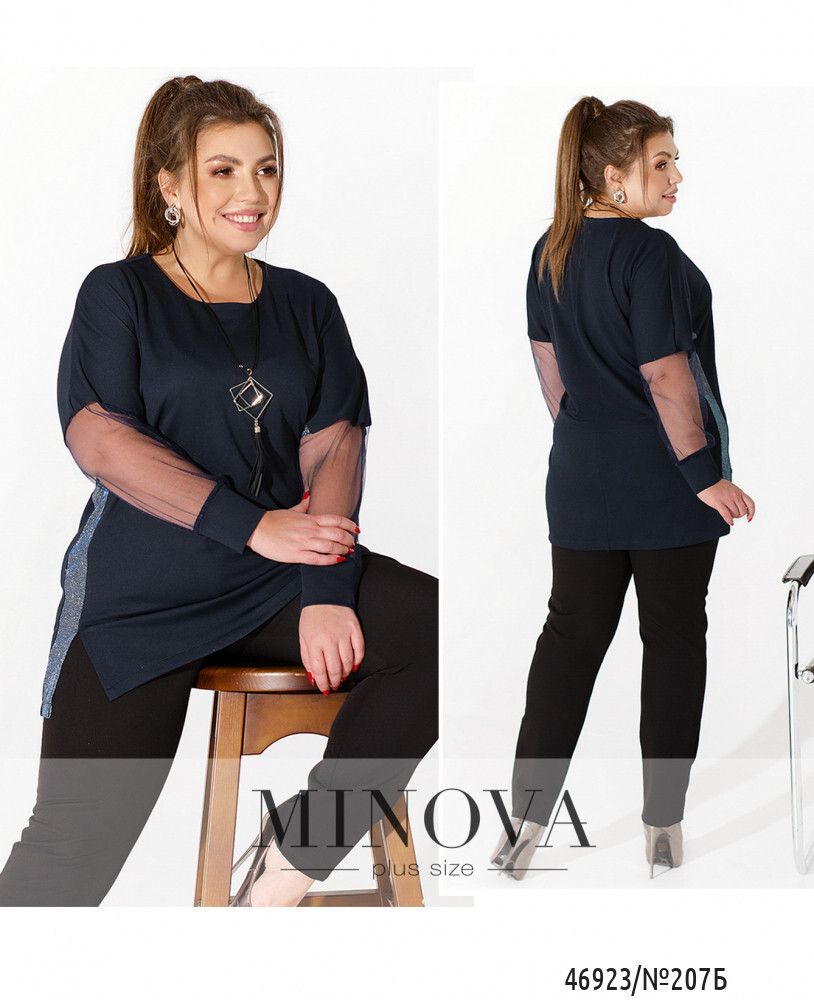 Кофточка 207Б-синий Minova