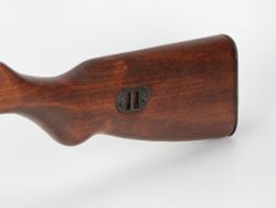 Denix Автомат ППШ