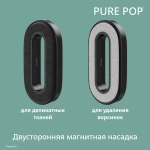 Отпариватель TEFAL Pure Pop DT2026E1