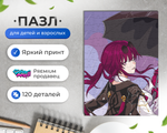 Пазл Таинственный Взгляд Кафки Хонкай Honkai