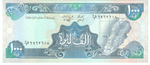 Liban, 1 000 Livres, 1988 - 1992, UNC