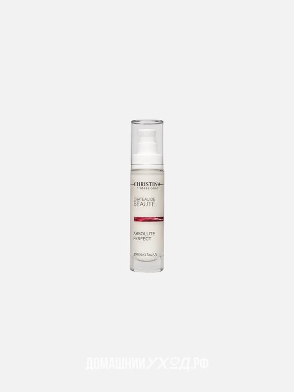 Сыворотка «Абсолютное совершенство» Chateau de Beaute Absolute Perfect, Christina, 30 мл