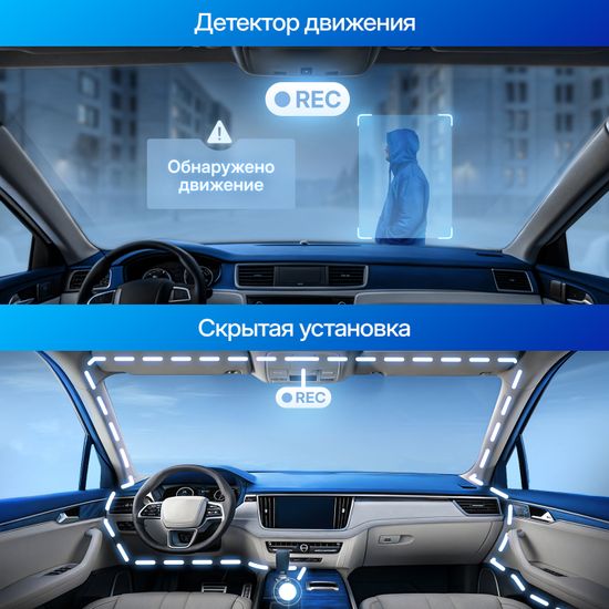 Видеорегистратор - TrendVision DriveCam Real 4K GPS 2CH