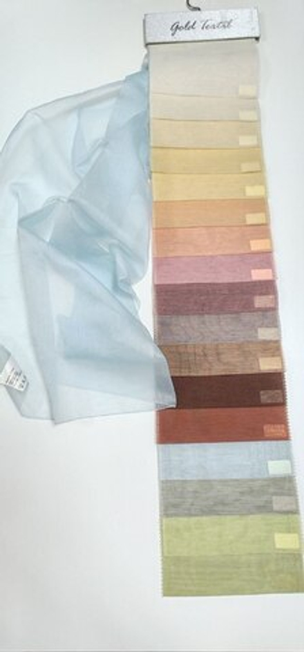 Тюль Голд Текстиль арт. 1242601-1242603, 1242606-1242607, 1242613, 1242613, 1242620, 1242624, 1242625, 1242640, 1242645, 1242650-1242652, 1242657, 1242664 (высота 300 см, Турция)