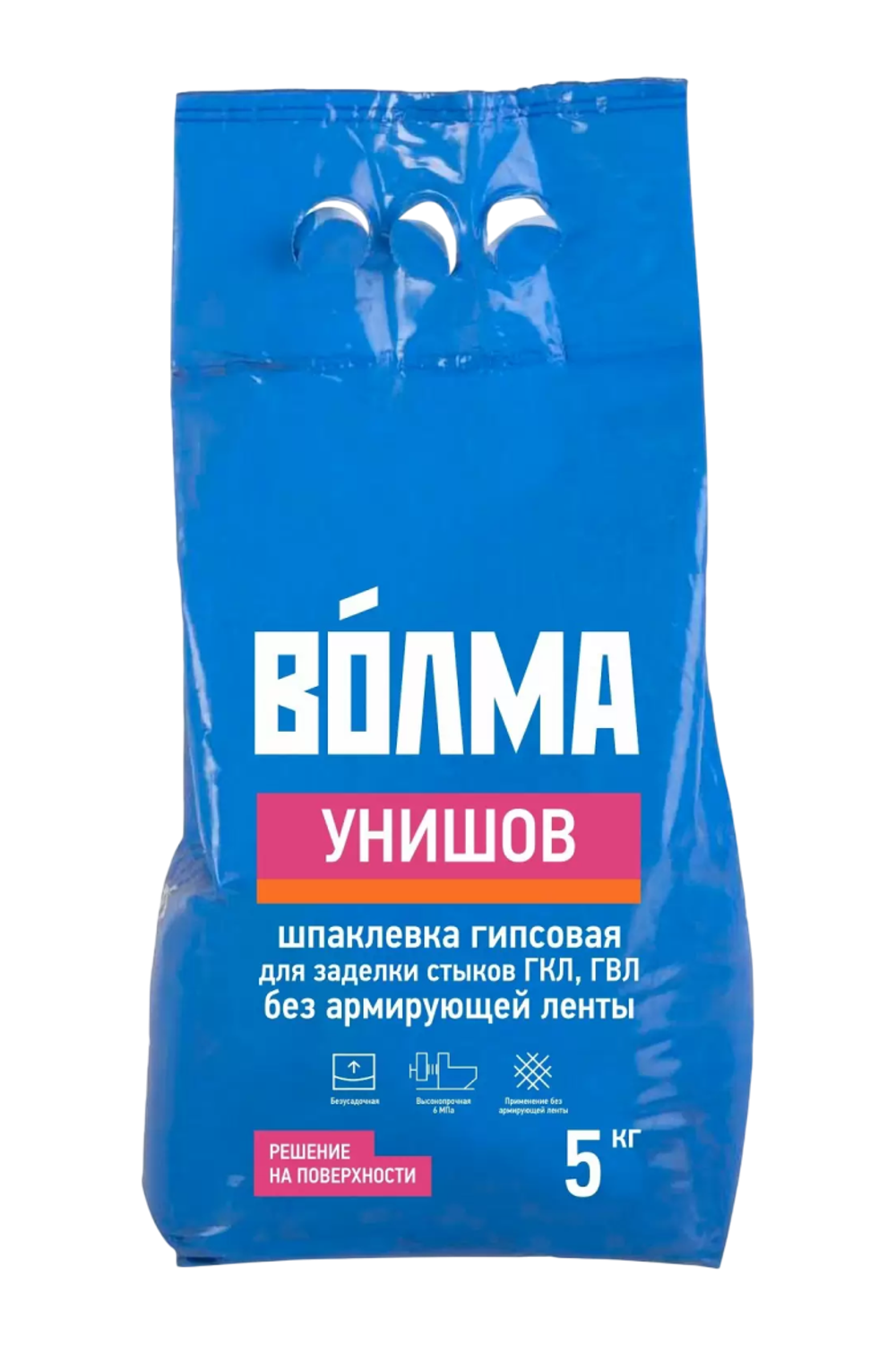 Смесь сухая шпаклевочная на гипсовом вяжущем "ВОЛМА - Унишов" 5 кг