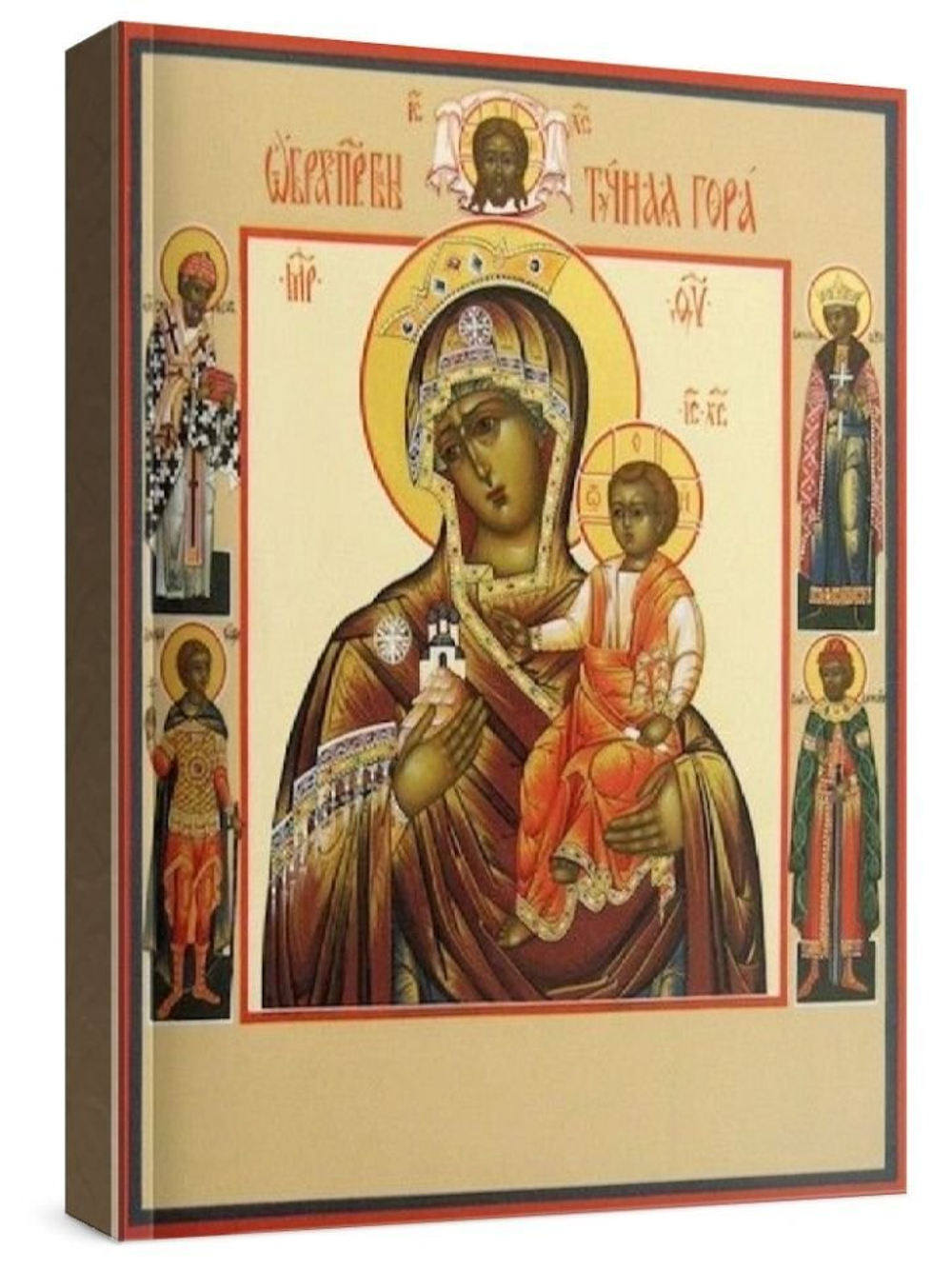 Тучная гора (рукописная икона)
