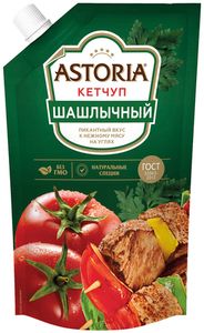 КЕТЧУП ASTORIA ШАШЛЫЧНЫЙ 200ГР