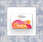 Рама 15x15 для картин и фотографий RP0061742-22