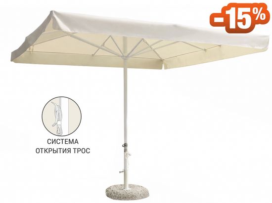 Зонт профессиональный Avocado 3000 Турция цвет бежевый