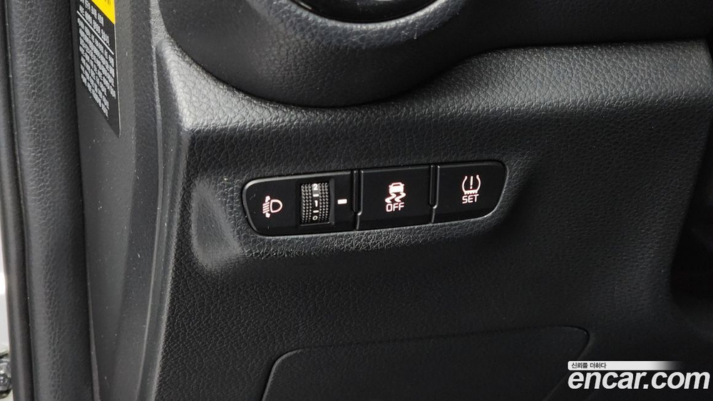 Kia All New Morning (JA) Luxury (04.2020)