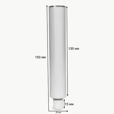 Тюбик алюминиевый 50 мл белый с белым рифленым колпачком (накручен)