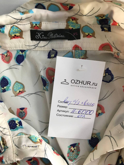 Блузка Kira Plastinina с милым принтом, маркировка XS, визуально на 42 размер