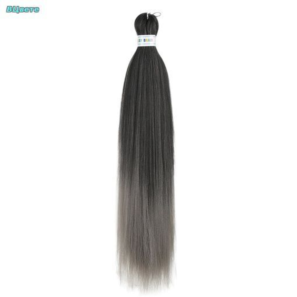 EASY BRAID FR16 70 см, 95 гр