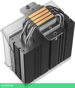 Кулер для процессора ID-Cooling FROZN A410 SE White