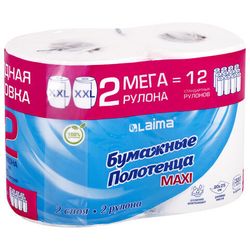 Полотенца бумажные офисно-бытовые