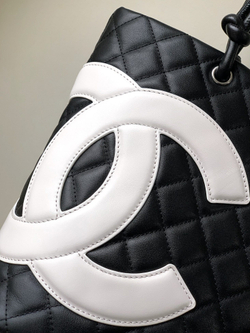 Chanel Bag 24 cm