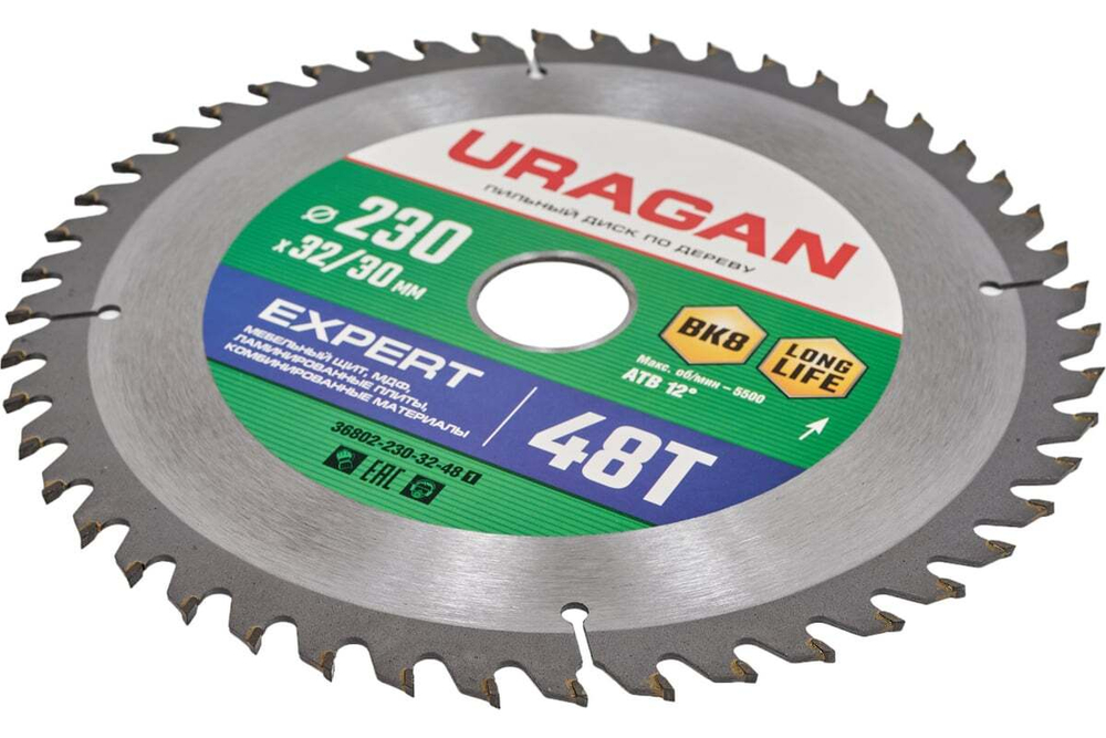 Диск пильный по дереву URAGAN Expert (230х32/30 мм; 48Т) 36802-230-32-48_z01