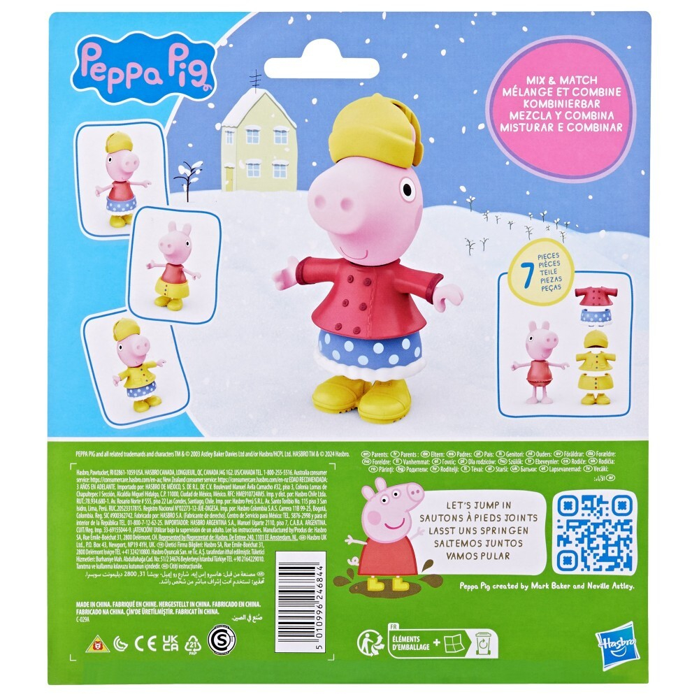 Hasbro Peppa Pig - Нарядная фигурка Пеппы + аксессуары G0331