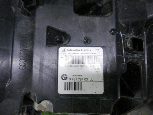 Фара правая BMW X5 G05 X6 G06 (2018-2023) LED