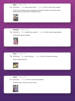 Шапка для девочки осенняя с завязками