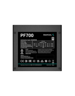 Deepcool PF700 80+ (ATX 2.4 700W, PWM 120mm fan, 80 PLUS, Active PFC) RET