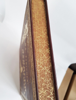 Подарочная книга "Записки охотника" И.С. Тургенев