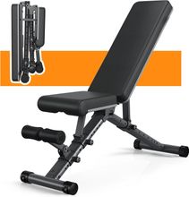Скамья универсальная для жима DFC GT-616 / до 350 кг