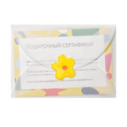 Сертификат на 15 000 рублей