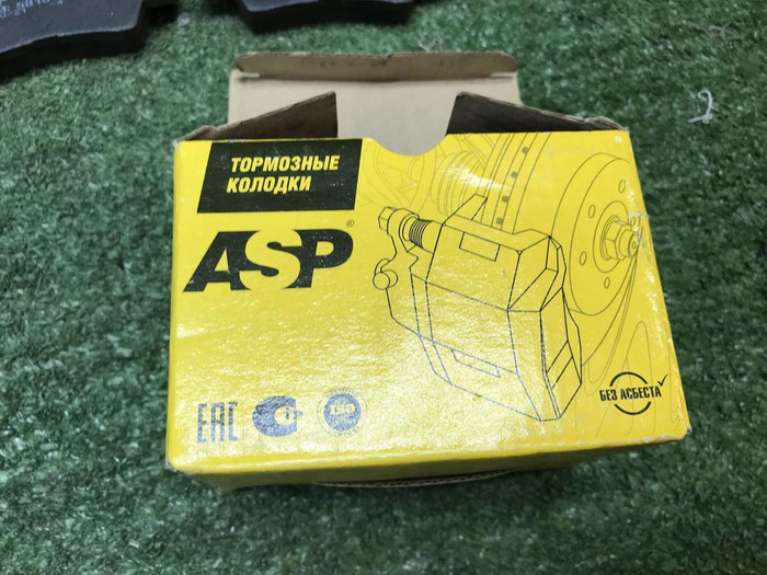 Колодки тормозные Комплект Hyundai Solaris 1 10-17