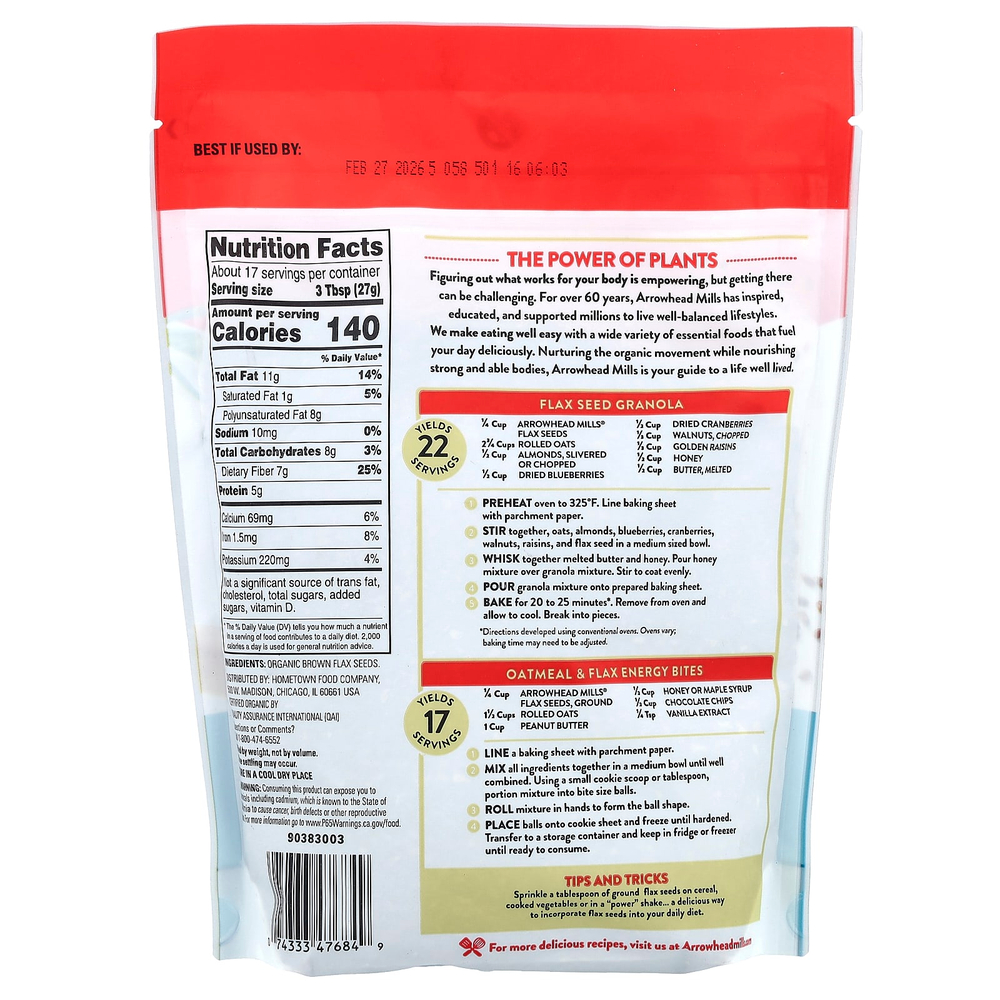 Arrowhead Mills, Органические семена льна, 453 г (16 унций)