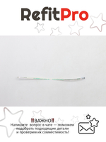 Шлейф платы питания для ноутбука Lenovo Flex2-15 Lenovo (5C10F76788), оригинал