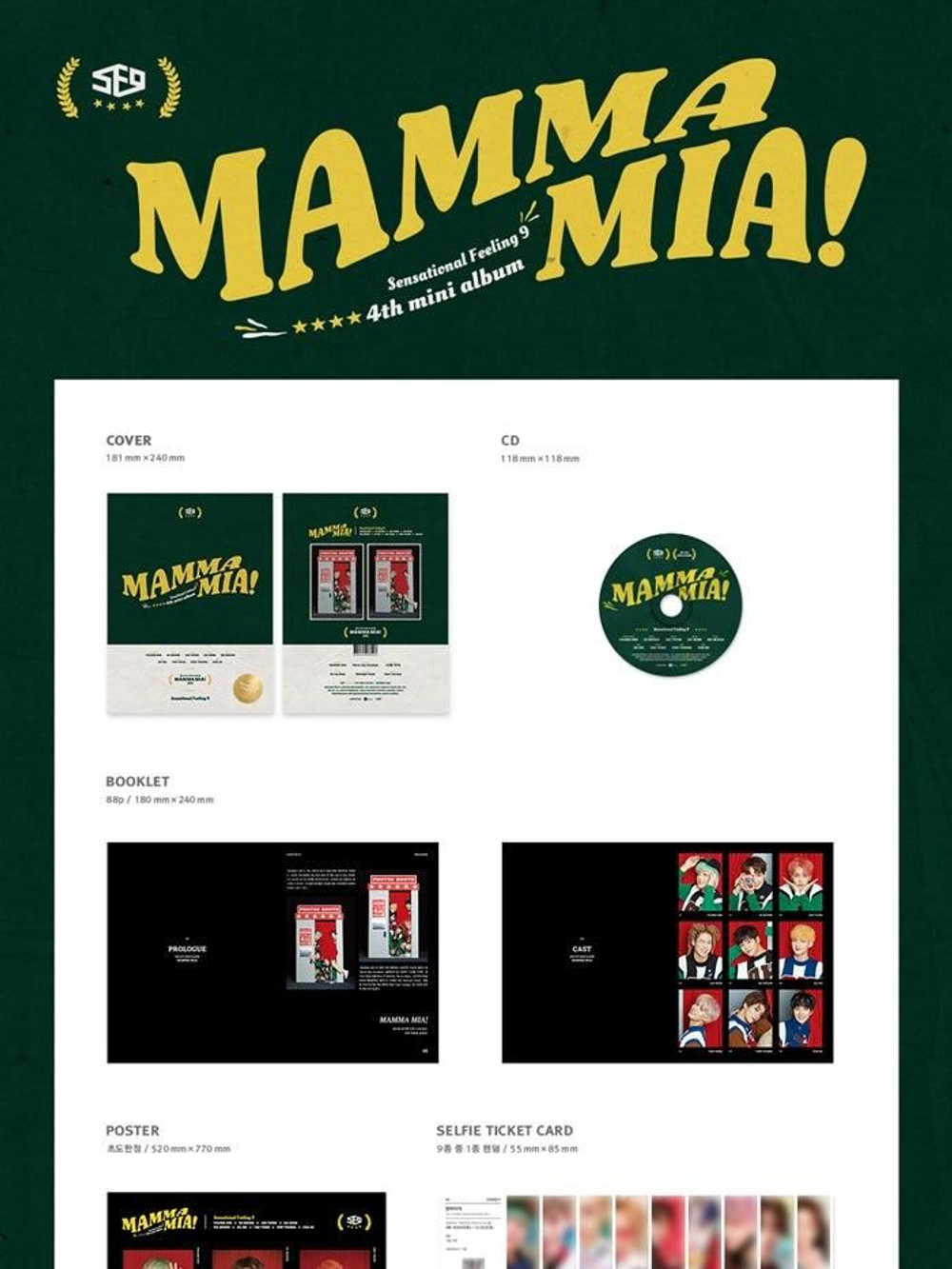 Альбом SF9 - Mamma Mia! 4th Mini Album Special Edition