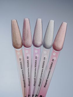 Monami Liquid PolyGel - Жидкий полигель Кошка 01, 15мл