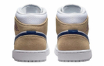 Кроссовки Jordan Air Jordan 1 Mid