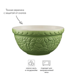 Миска для смешивания in the forest, D21 см, 1,2 л, зеленая