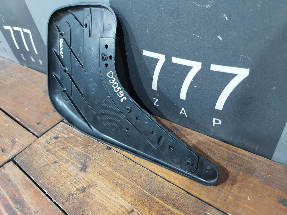 Брызговик задний левый Peugeot 308 Новый Оригинал 9603R8