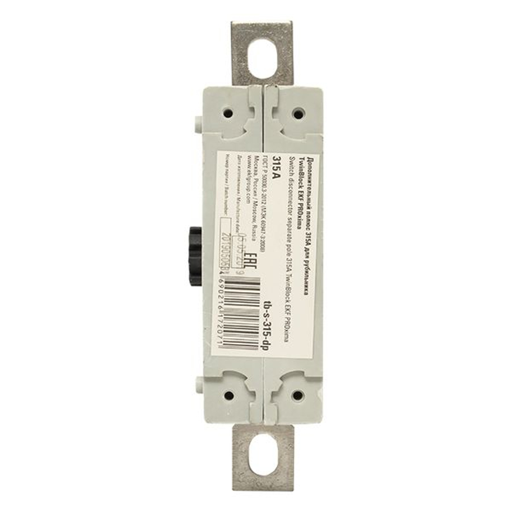 Дополнительный полюс 315А TwinBlock EKF